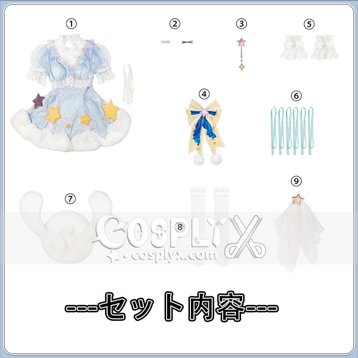 ナラカブレイドポイント