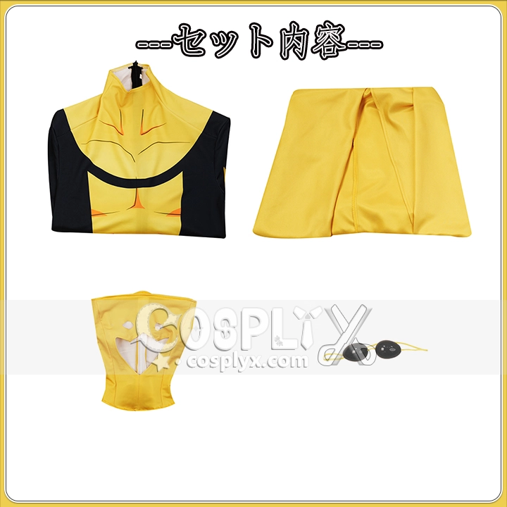 インビンシブル シニスターマーク コスプレ