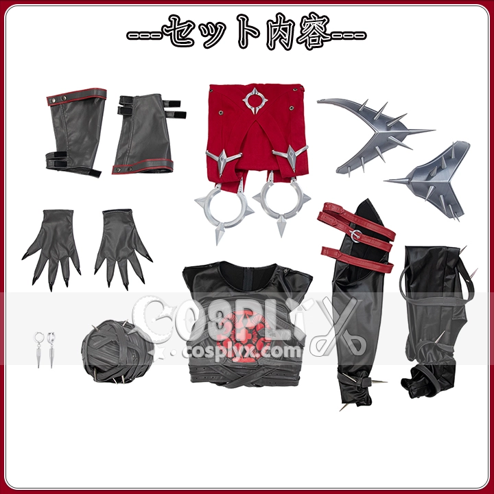 マーベル・ライバルズ マリス