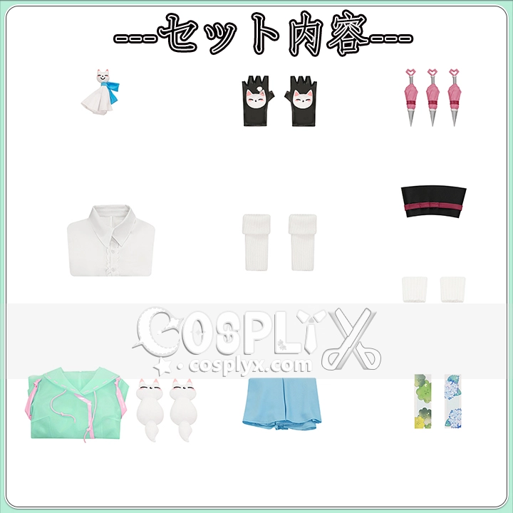 オーバーウォッチ キリコ 雨の日 コスプレ