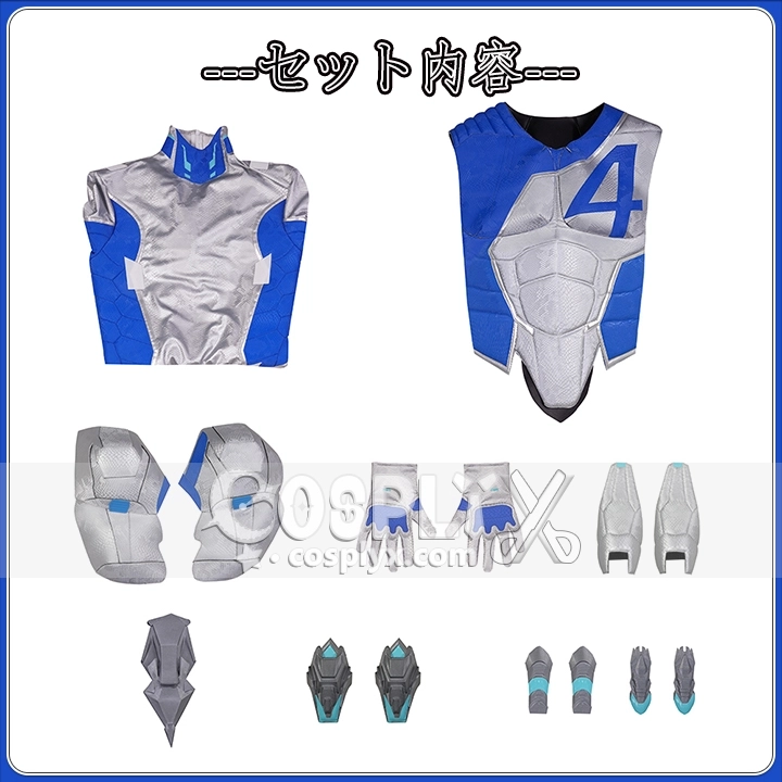 マーベル・ライバルズ ミスターファンタスティック