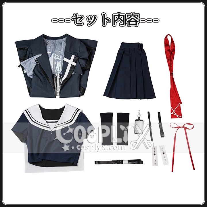 Wuthering Waves cosplay