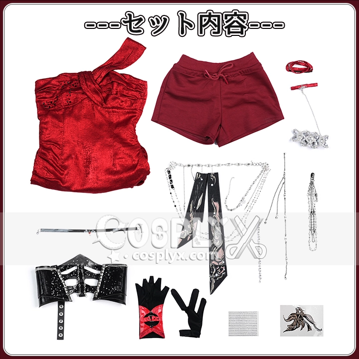 暗夜の舞曲 完全再現