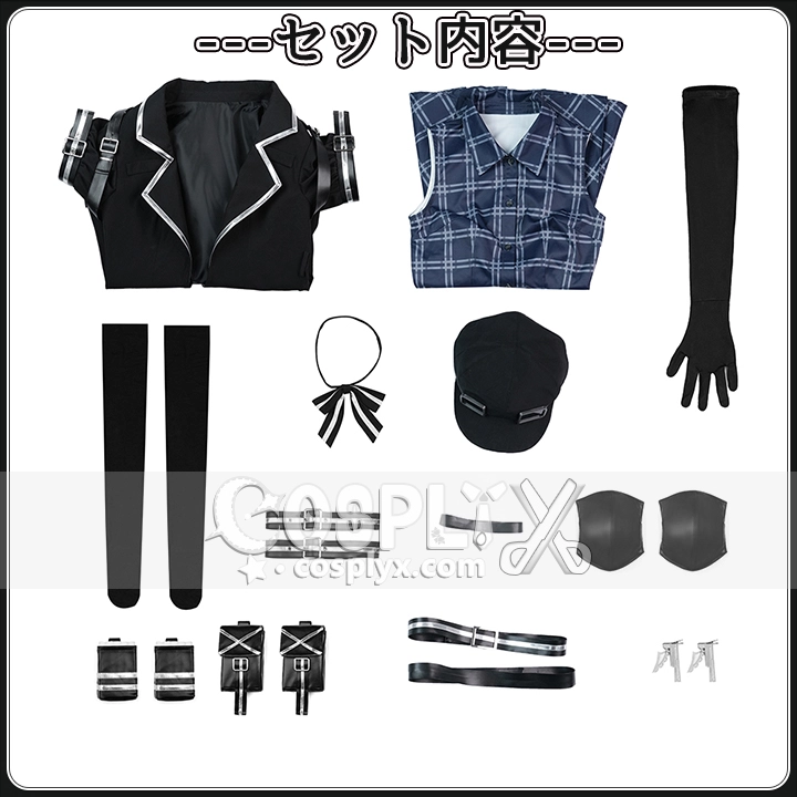 黒部 ナオ力 コート， 黒部 ナオ力  アニメ モードコート