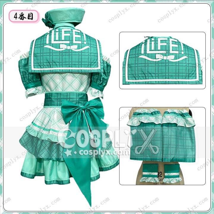 iLife「アイドルライフエクストラパック」コスプレ衣装 COSPLYX通販