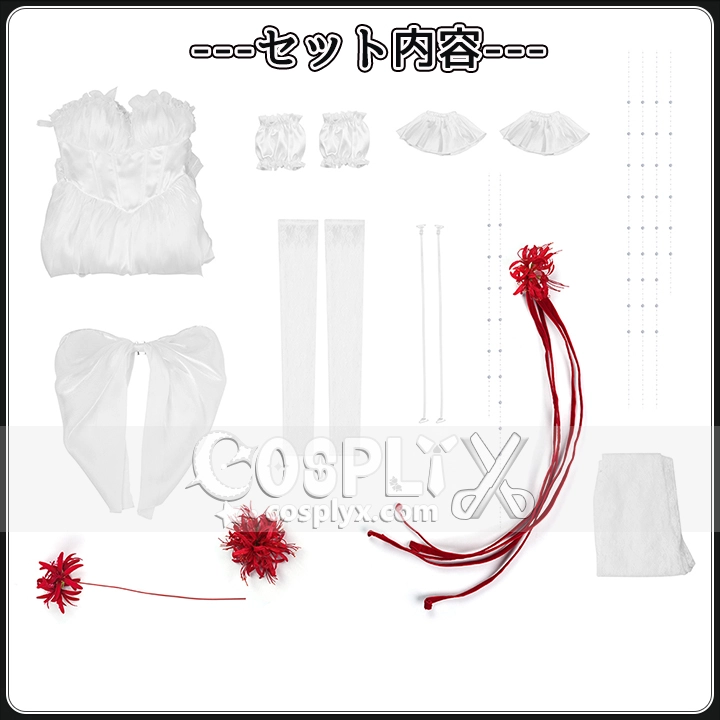 鳴潮 フローヴァ コスプレ衣装