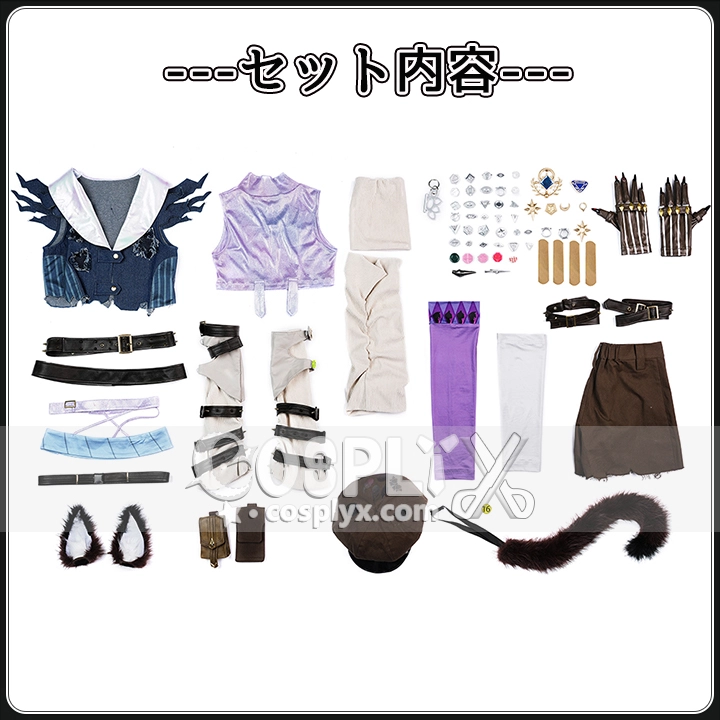 第五人格 アマンダ・ゲイティス コスプレ衣装