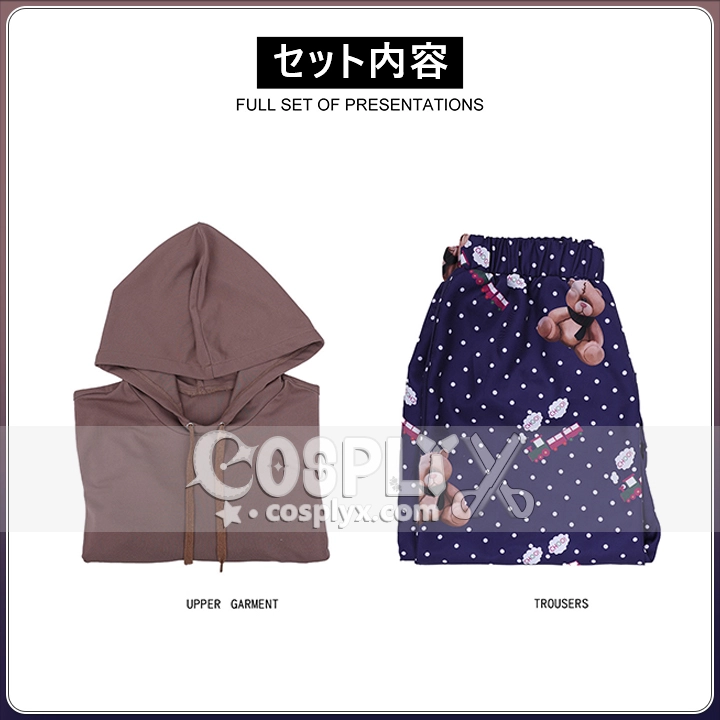 Rumi コスプレ衣装 パジャマ