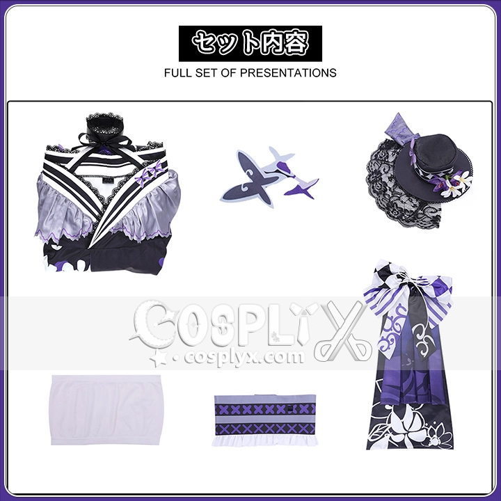 魔法少女ノ魔女裁判 宝生マーゴ コスプレ衣装