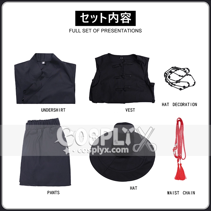 KPOP ガールズ デーモンハンターズ風 コスプレ衣装