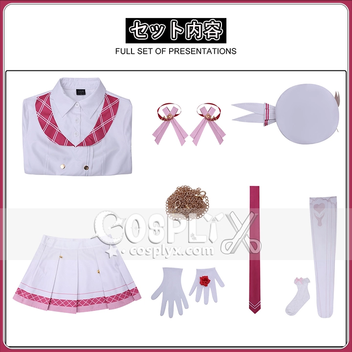 崩壊スターレイル エリシア コスプレ