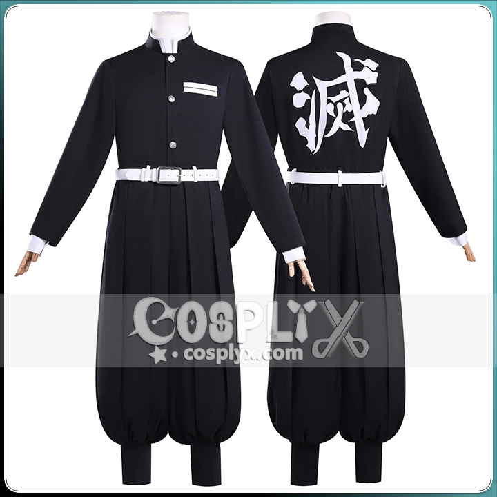 鬼殺隊 隊服 コスプレ