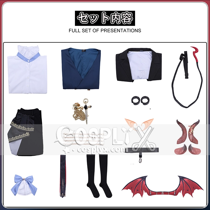 恋とプロデューサー 李沢言 コスプレ衣装