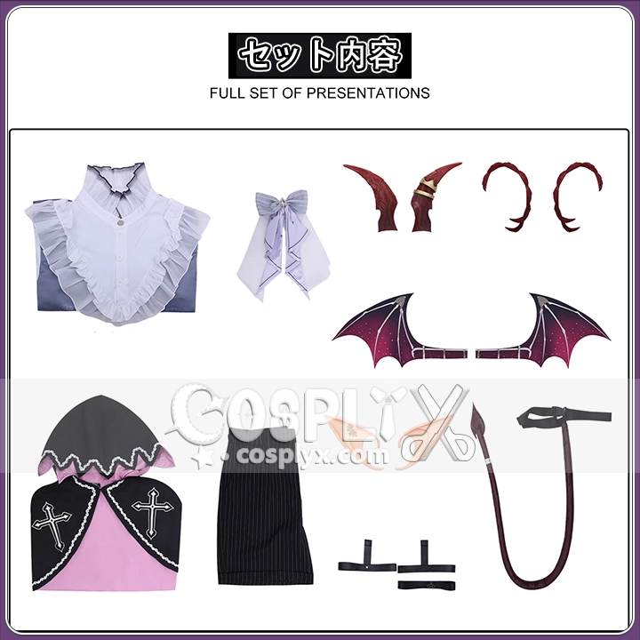 恋とプロデューサー 周棋洛 コスプレ衣装