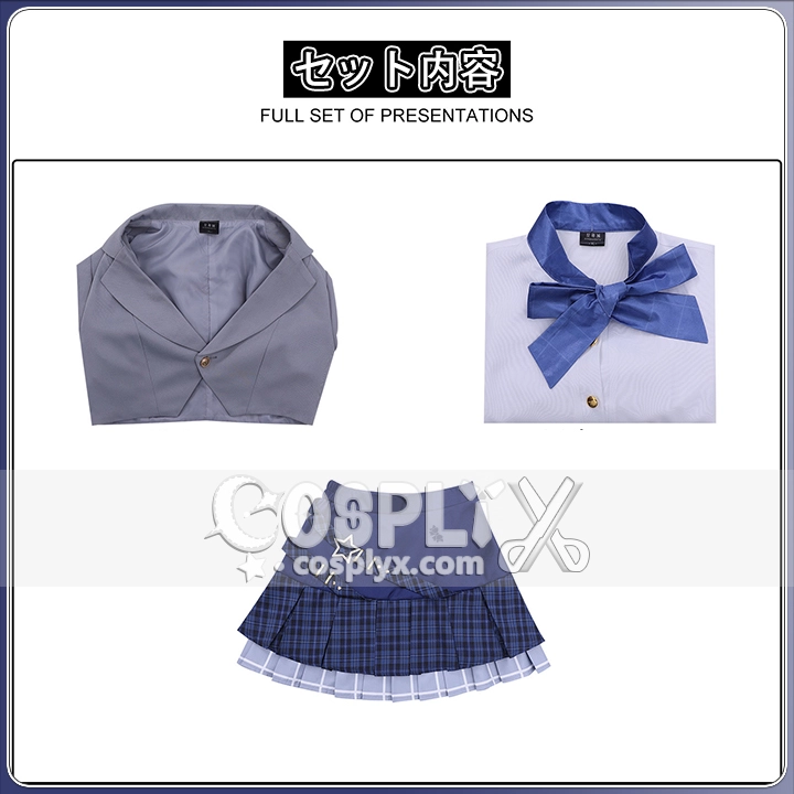 ドーリア コスプレ 高品質