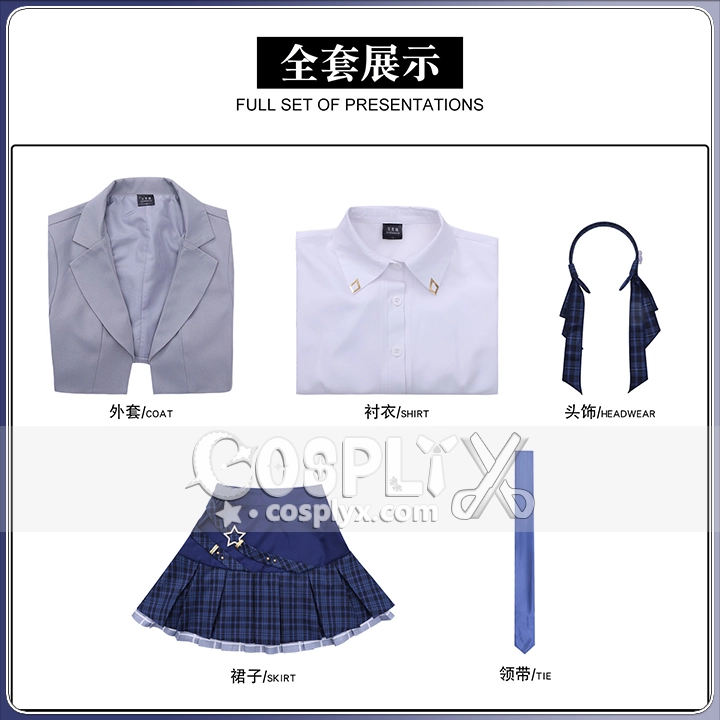 王者栄耀 西施 コスプレ衣装