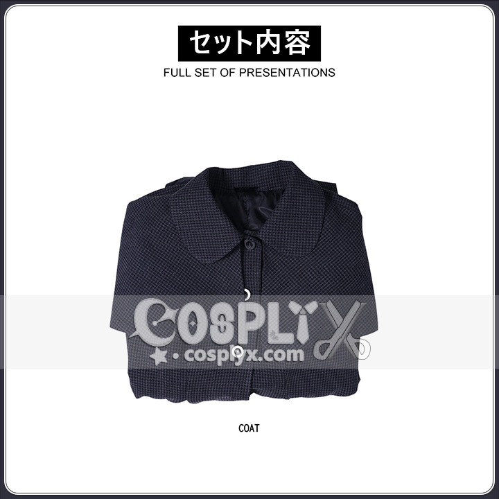 ウェンズデー・アダムス風 ブラックツイード プレミアムコート