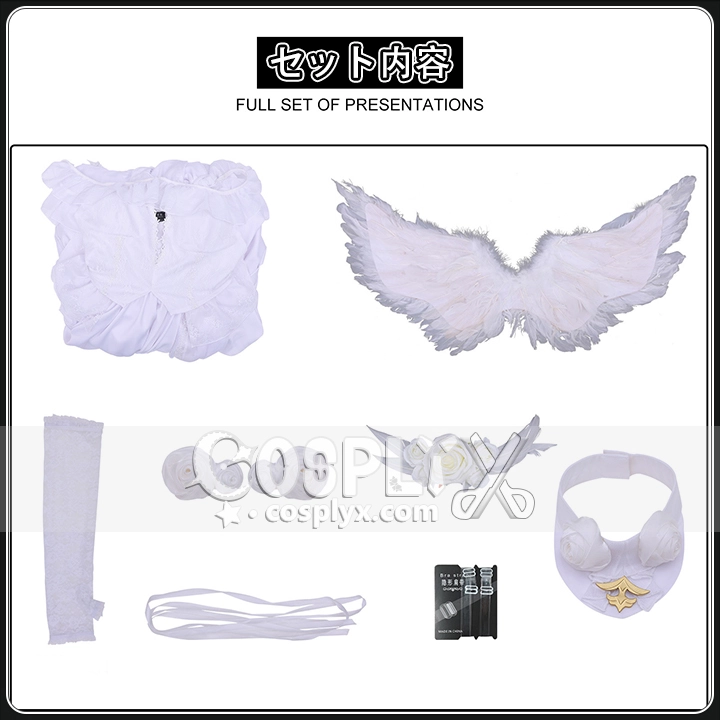 アズールレーン ジェーナス コスプレ衣装