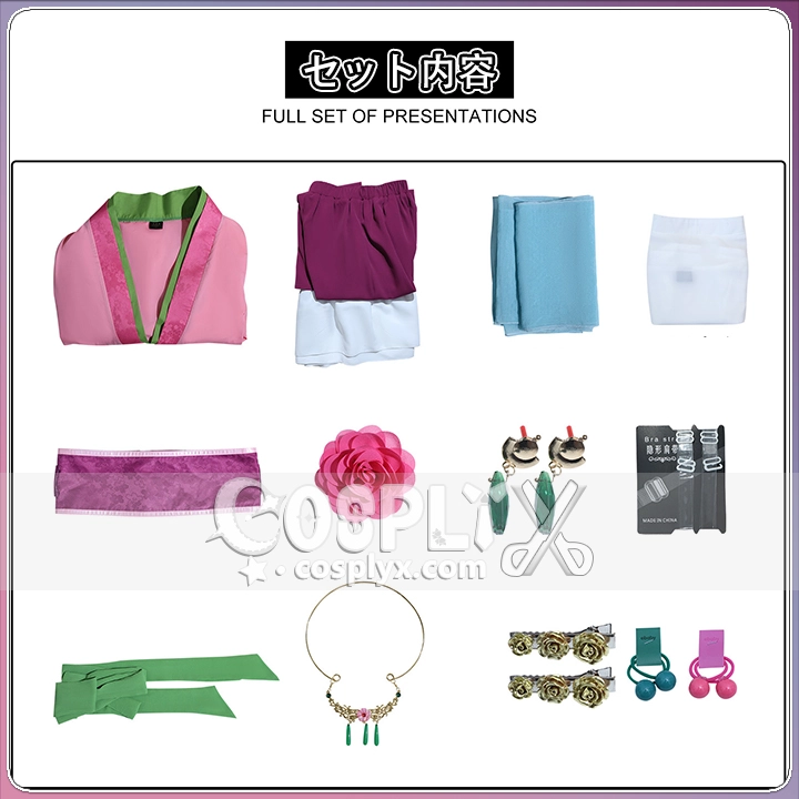 薬屋のひとりごと 猫猫 園遊会Ver.