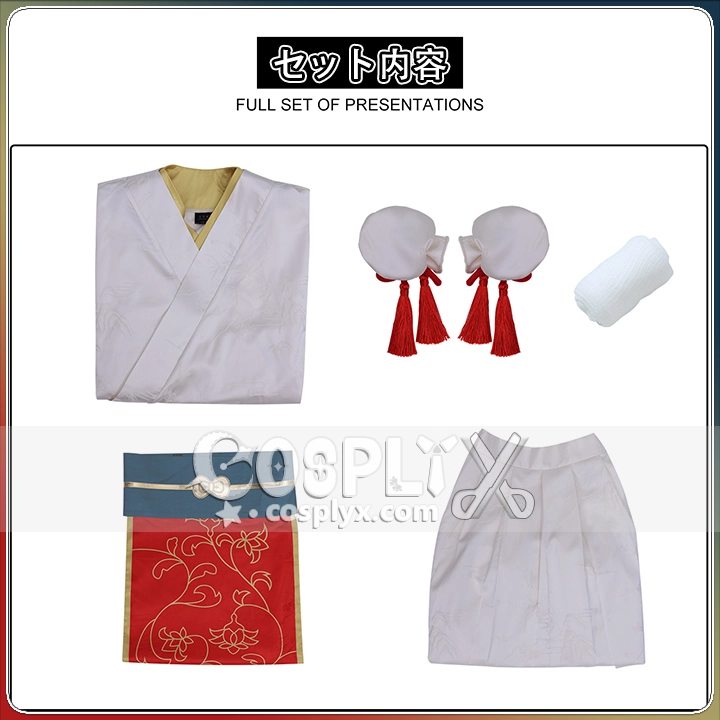 薬屋のひとりごと 猫猫 コスプレ