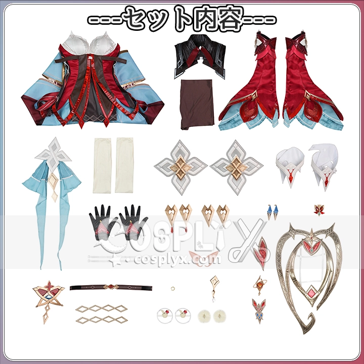 原神 アリス コスプレ