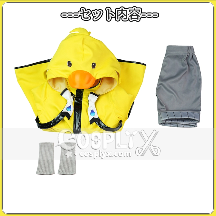 原神 晴雨ププ コスプレ