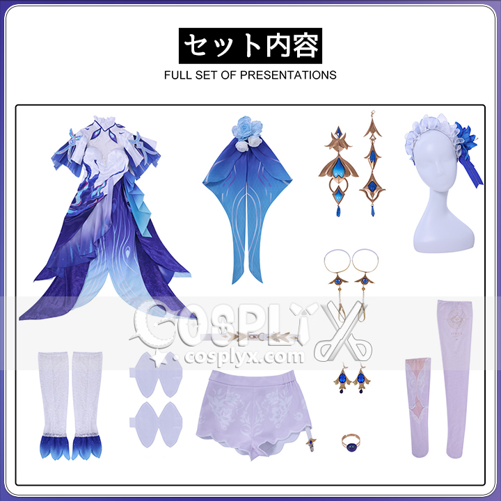 鳴潮 Wuthering Waves