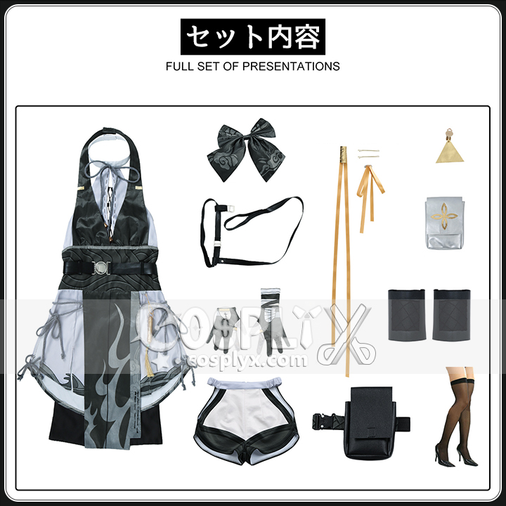 ひょうはくしゃ 女性