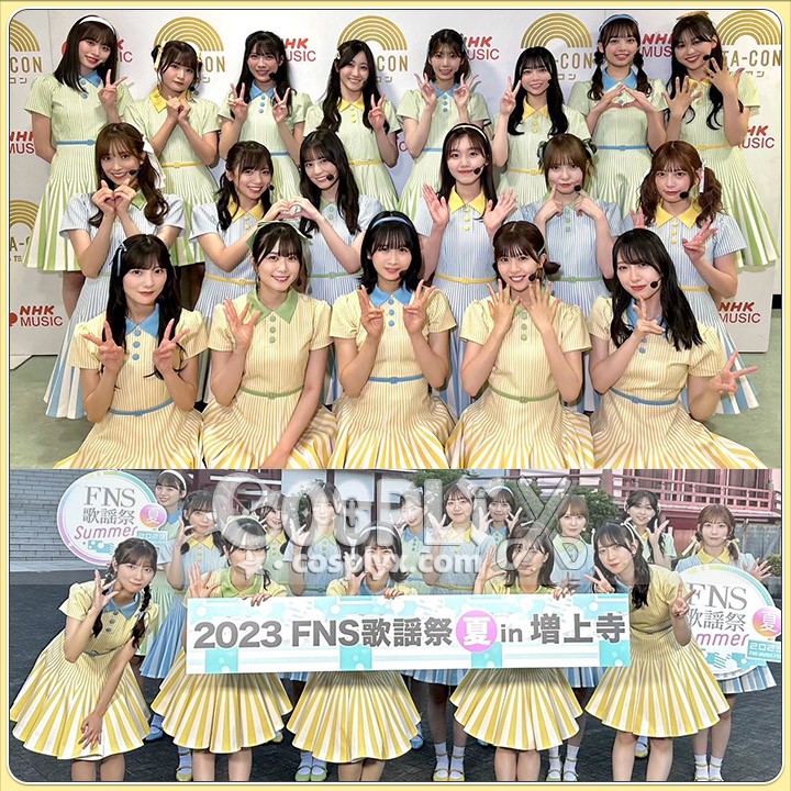 日向坂46 10th シングル Am I ready 衣装 コスプレ
