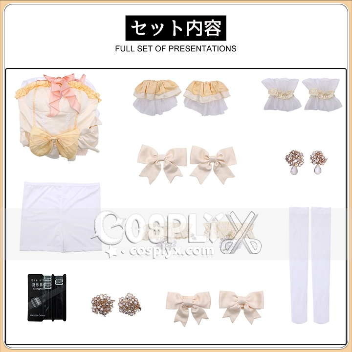 魔法少女まどか☆マギカ