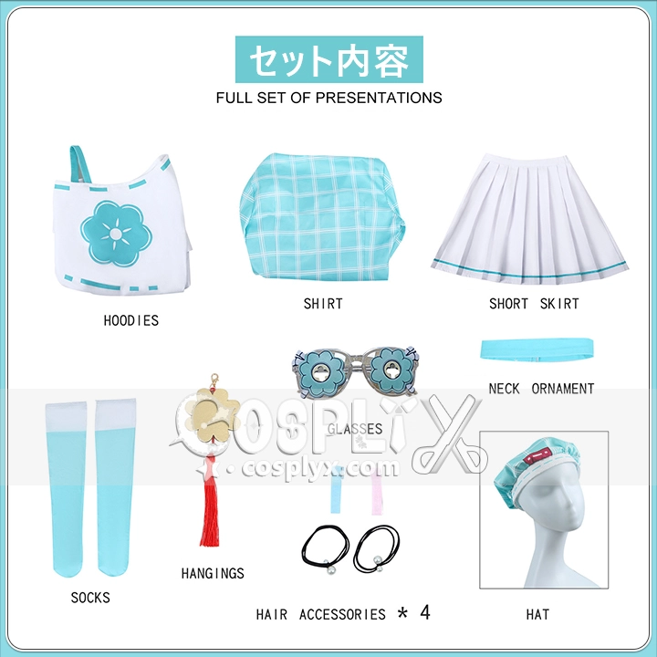 IdentityV 第五人格 玩具職人 アニー・レスター コスプレ衣装