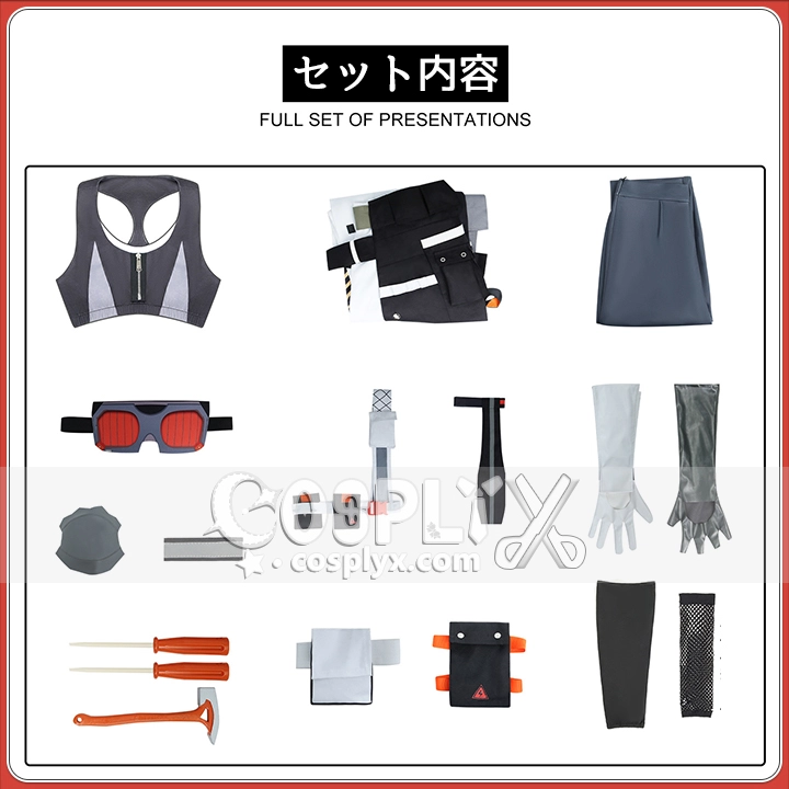 ゼンレスゾーンゼロ