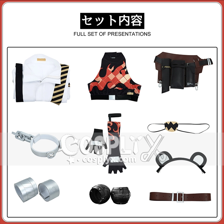 ゼンレスゾーンゼロ