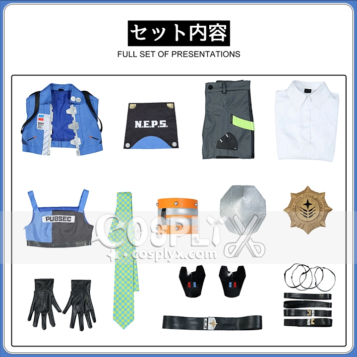 朱鳶 コスプレ衣装 