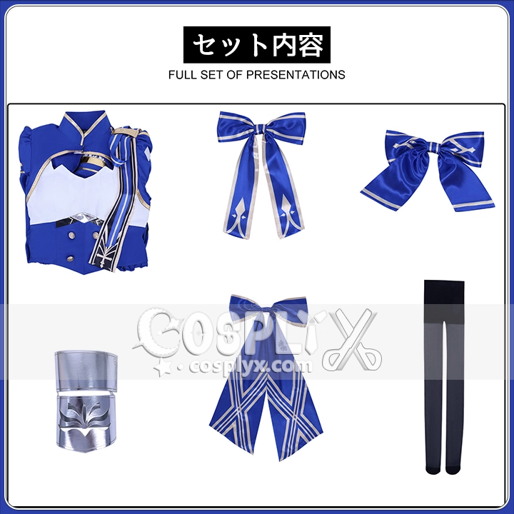 セイバー コスプレ衣装