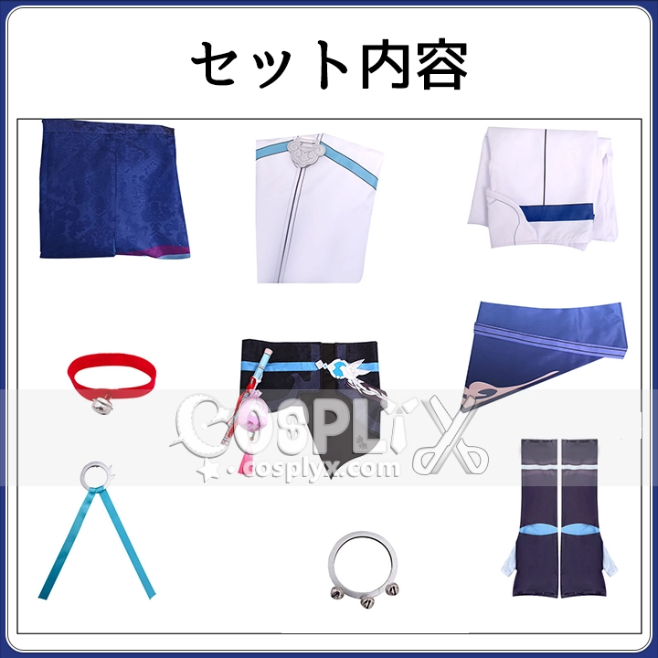 崩壊スターレイル