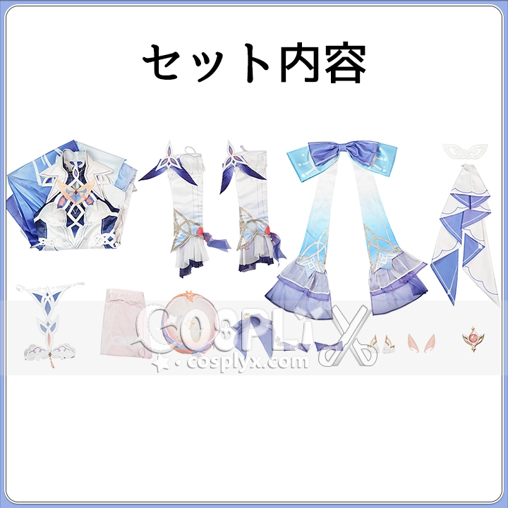 原神 魔女会 ニコ・リヤン コスプレ