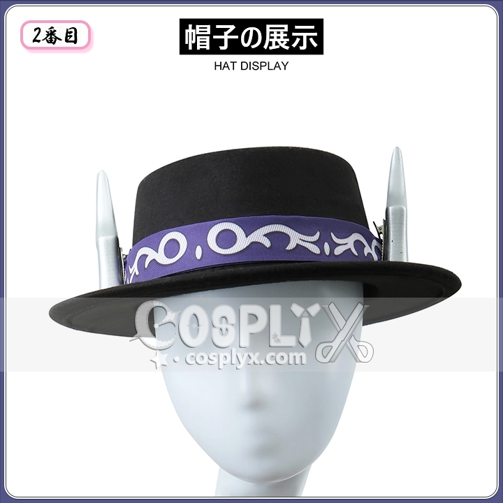 白黒無常 コスプレ衣装 謝必安 范無咎