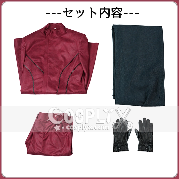 マグニートー コスプレ