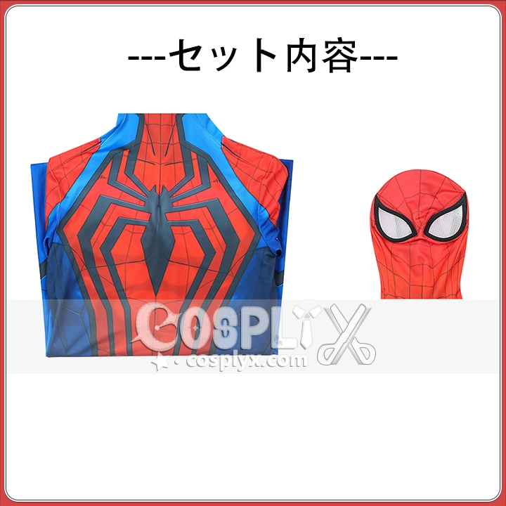 Marvel Tokon Fighting Souls