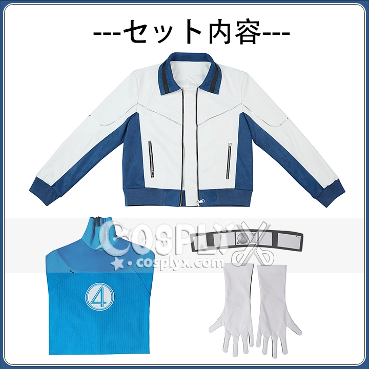 アベンジャーズ ドゥームズデイ