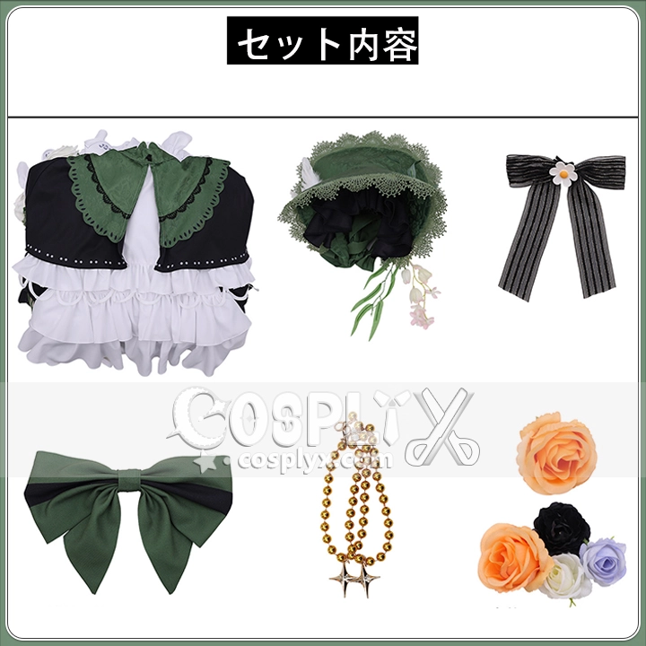 魔法少女ノ魔女裁判