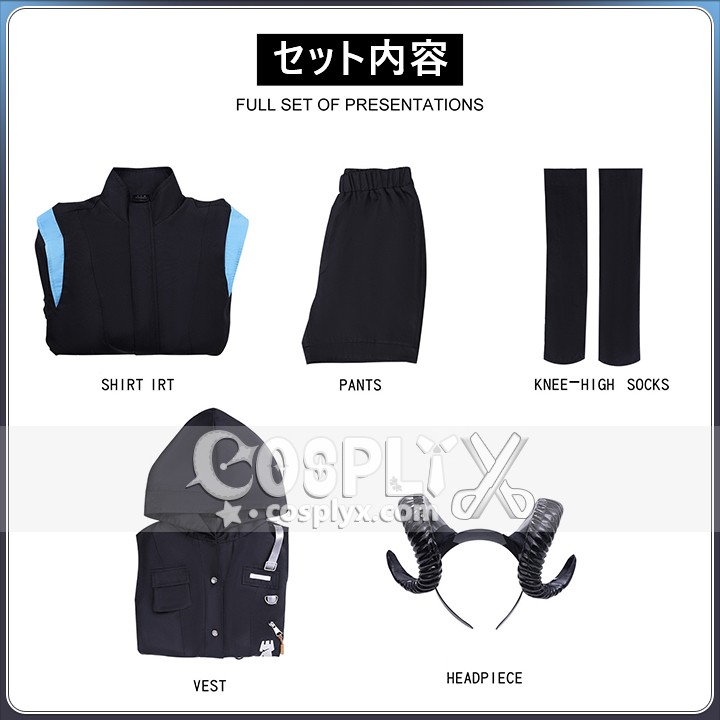 アークナイツ Ave Mujicaコラボ 豊川祥子 無憂夢呓 コスプレ衣装