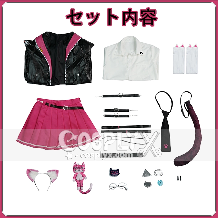 ナナリ・コリンス