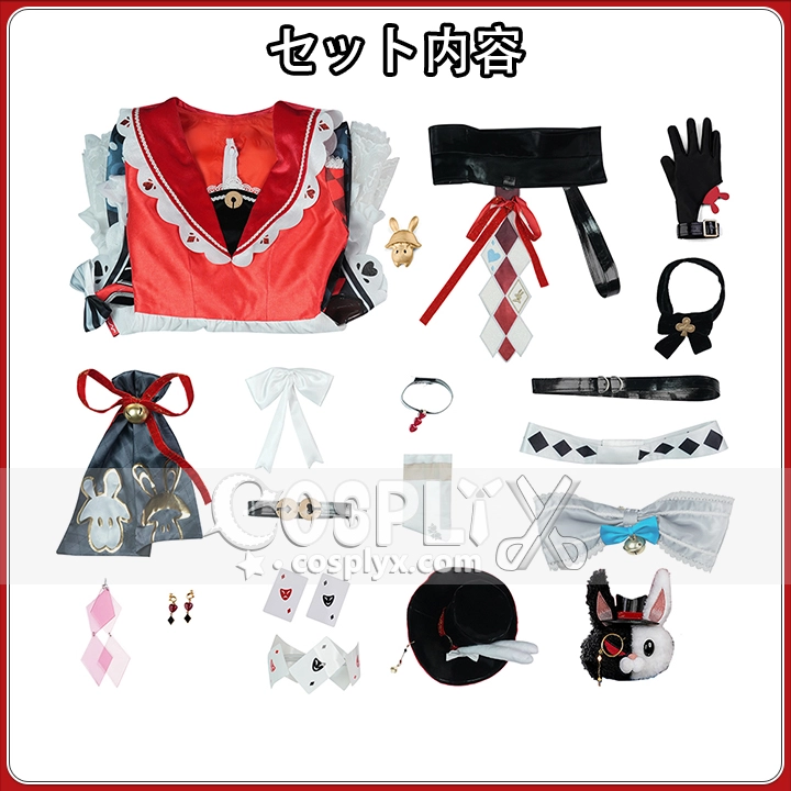 崩壊：スターレイル