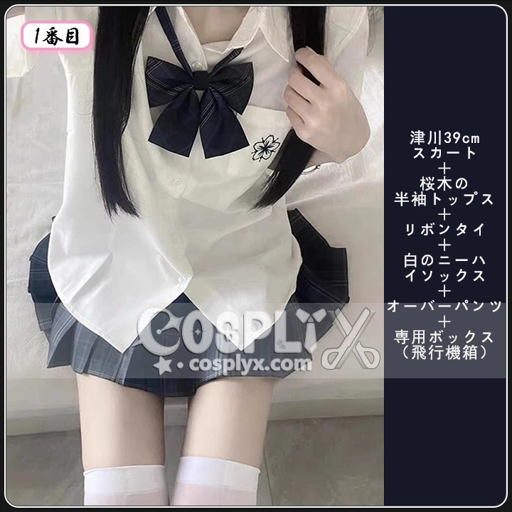 JK制服 夏 セット