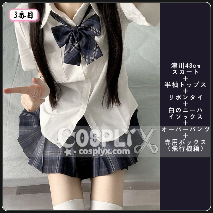 プリーツスカート 制服