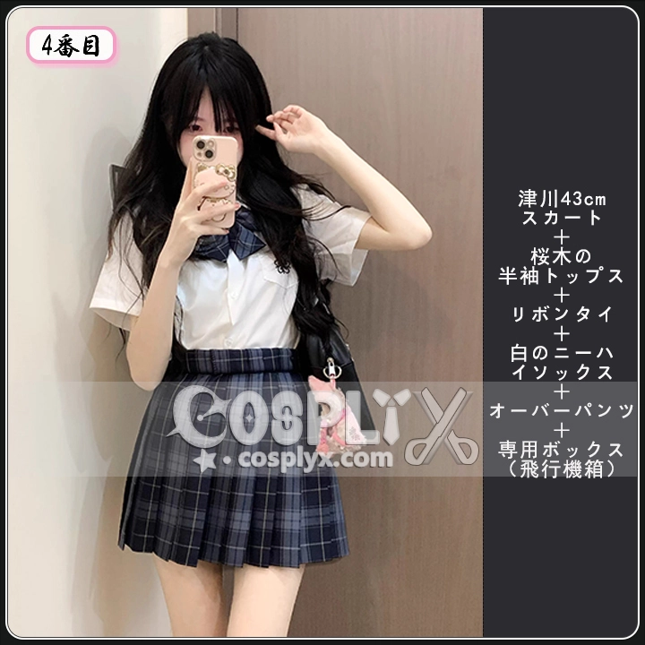 学院風 JK制服