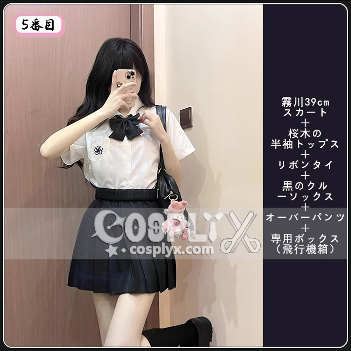 夏用 制服 セット