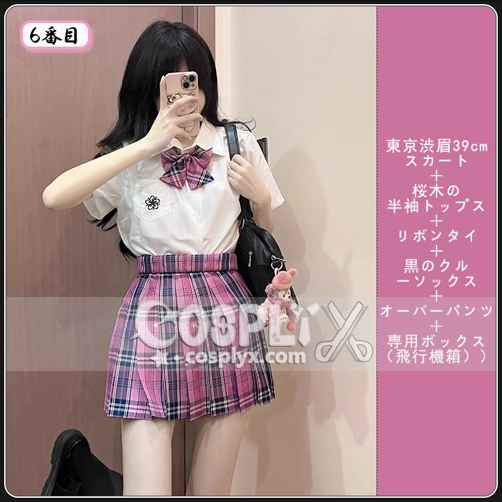 学生風 制服 コーデ